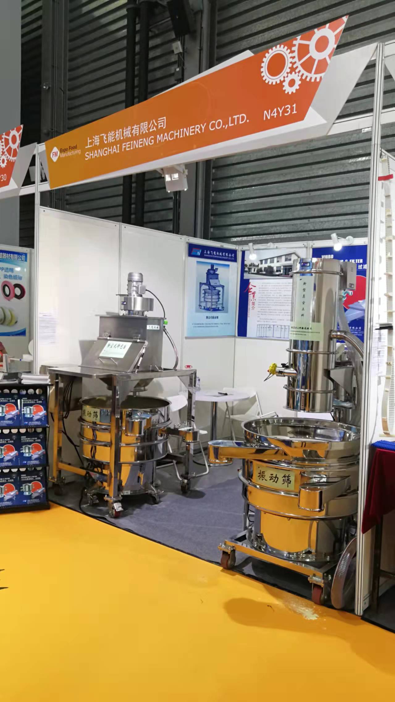 WechatIMG926.jpeg WechatIMG926.jpeg